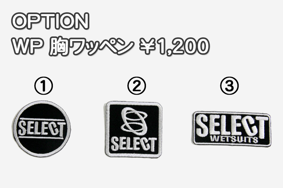 [OPTION]WP胸ワッペン1,2,3 ￥1,200